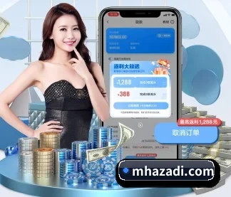 球友会官网 APP
